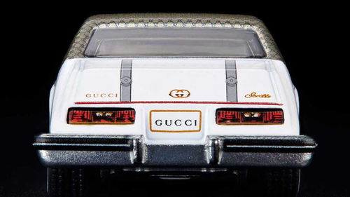 gucci汽车多少钱(揭秘Gucci汽车的价格及其魅力所在)