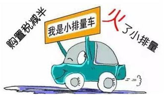 汽车多少个人超载(汽车超载的危害与应对之策，多少人算超载？