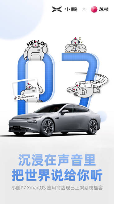 汽车能听到多少声音(汽车能听到多少声音，探索车辆声学技术的奥秘)