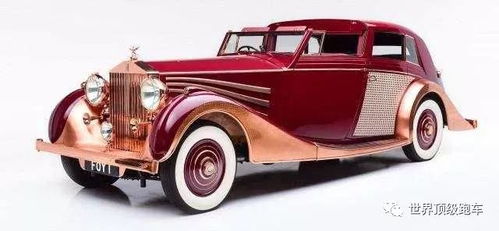 汽车拍号多少钱(汽车拍号价格分析及费用详解)