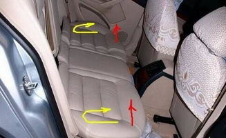 汽车拆装座椅多少费用(汽车拆装座椅费用详解)