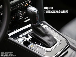 汽车s挡多少码(汽车S挡与速度控制，探索最佳换挡时机的重要性)