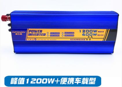 汽车逆变器用多少瓦(汽车逆变器功率需求解析，多少瓦才够用？