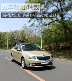 小娜汽车油耗多少(小娜汽车油耗多少，深度解析与影响因素探讨)