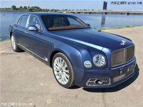 宾利汽车落地价多少(宾利汽车落地价多少，深度解析与影响因素探讨)