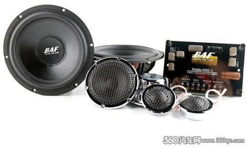 皇冠汽车喇叭多少寸(皇冠汽车喇叭尺寸详解，多少寸的喇叭更适合您的座驾？