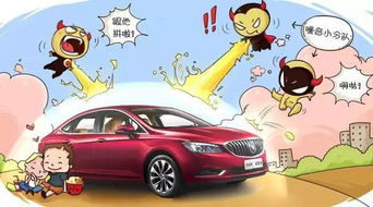 汽车噪音多少最合适(汽车噪音多少最合适，探讨汽车噪音控制与舒适性平衡)