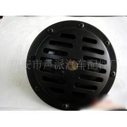 汽车警示喇叭多少瓦(汽车警示喇叭的功率，多少瓦？