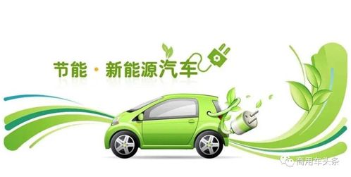 新能源汽车用水多少(新能源汽车用水多少，探究其影响因素与节约策略)