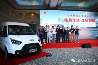 江铃汽车有多少利润(江铃汽车利润深度解析)