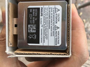 汽车大灯改多少色温(汽车大灯改多少色温—色温选择与汽车照明效果探讨)