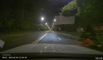 汽车大灯改多少色温(汽车大灯改多少色温—色温选择与汽车照明效果探讨)