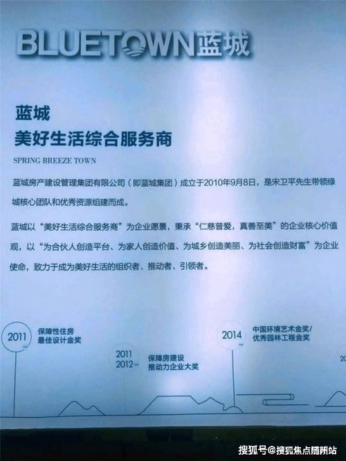 江南汽车电话是多少(江南汽车电话查询及企业概述)