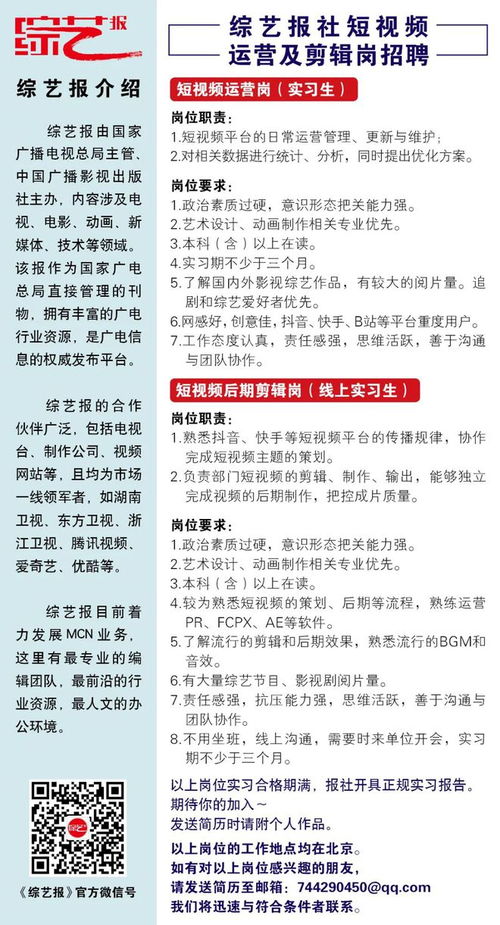 古河汽车收入多少(古河汽车收入概览，数字背后的故事)