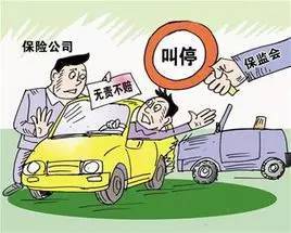 汽车无责赔偿是多少(汽车无责赔偿是多少，解析与探讨)