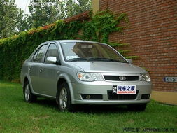 威志汽车全险多少(威志汽车全险费用详解)