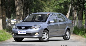 威志汽车全险多少(威志汽车全险费用详解)