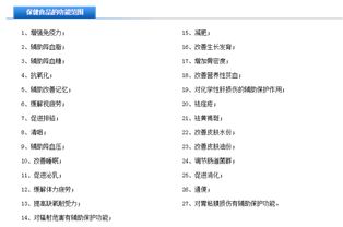 汽车大修用多少天(汽车大修所需天数，因素与解析)
