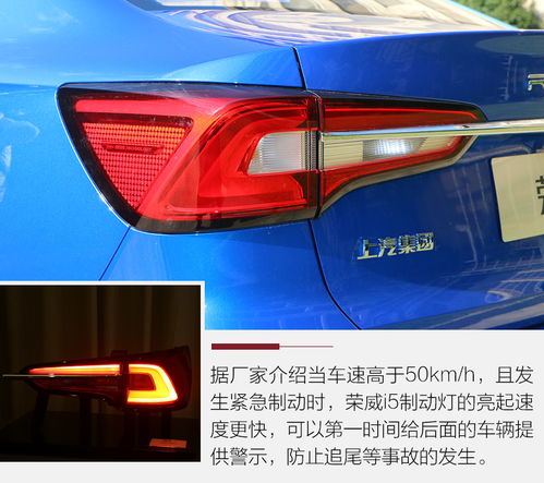 汽车大灯熔点是多少(汽车大灯熔点解析，了解背后的科学原理)