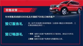 柳州汽车知识有多少(柳州汽车知识有多少，探寻一座城市与汽车的深厚渊源)