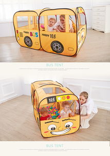 玩具小汽车约有多少(玩具小汽车，数量、种类与我们的情感连结)