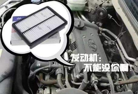 汽车空滤用多少电(汽车空滤与电能消耗，探究背后的关系)