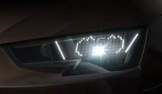 汽车大灯限制多少流明(汽车大灯限制多少流明，探讨汽车照明技术的新标准)