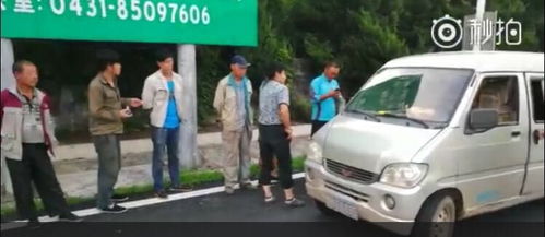 西安汽车超员罚款多少(西安汽车超员罚款详解，罚款金额与相关规定)