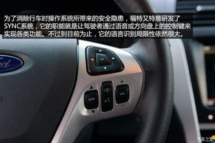 汽车aux输出多少w(汽车AUX输出多少瓦，解析汽车音频系统中的AUX功率)