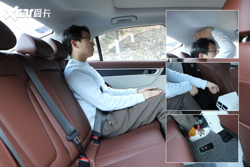汽车后排地板升高多少(汽车后排地板升高的深度探究)