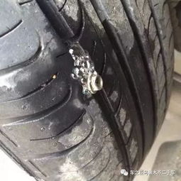 汽车贴片补胎重量多少(汽车贴片补胎重量多少？深入了解贴片补胎与重量的关系)