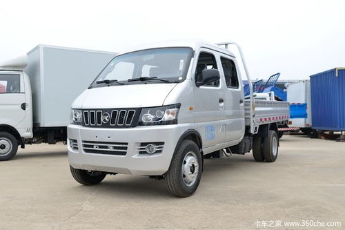 凯马汽车亏损多少(凯马汽车亏损深度解析)