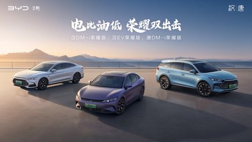 精选汽车多少钱(精选汽车的价格究竟是多少？一篇文章带你了解)