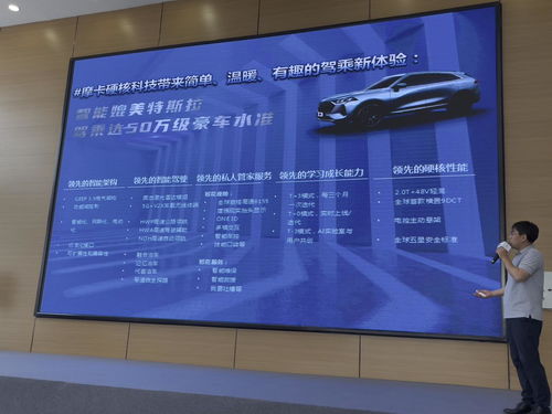 摩卡汽车功率是多少(摩卡汽车功率详解，性能与动力的源泉)