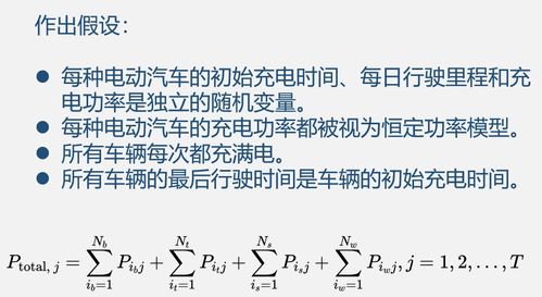 汽车怎么测负荷多少(汽车负荷测试方法及原理，如何测量汽车的负荷多少)