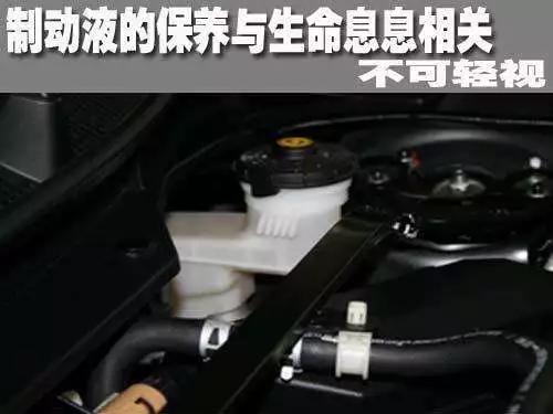 汽车用多少制冷液(汽车用多少制冷液的全面解析)