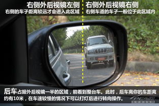 汽车后视镜挂件高度多少(汽车后视镜挂件高度多少—探究最佳视角与行车安全)