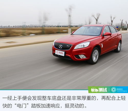 北京汽车冬天续航多少(北京汽车冬季续航能力的深度解析)