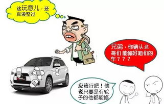 汽车喷漆需要多少量(汽车喷漆需要多少量的探讨)