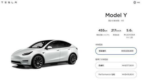 标准汽车实际续航多少(标准汽车实际续航多少，探究汽车续航里程的真实表现)
