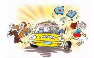 汽车燃气还剩多少气(汽车燃气还剩多少气，如何准确判断与应对)
