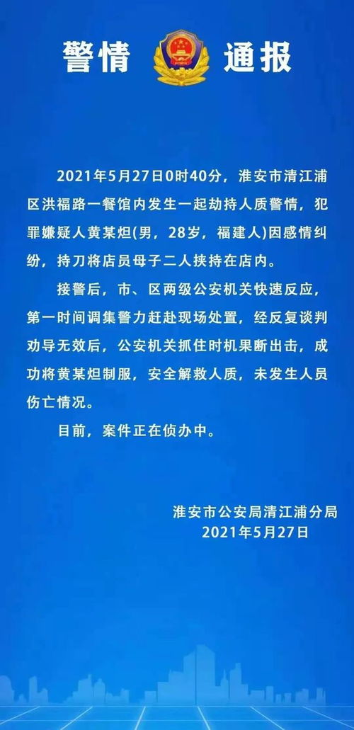 广州汽车牌有多少(广州汽车牌数量探究)