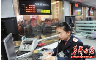 汽车退票花费大概多少(汽车退票花费大概多少，深入了解退票费用及相关因素)