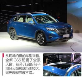 现款高档汽车首付多少(现款高档汽车首付多少—深度解析汽车购买首付问题)