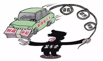 运货汽车高度多少米(运货汽车高度标准解析，影响与规定)