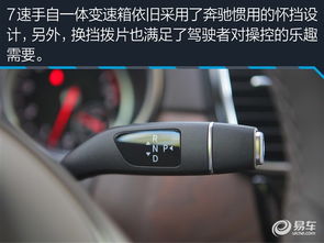 汽车2挡跑多少(汽车二挡行驶速度与实际应用场景解析)