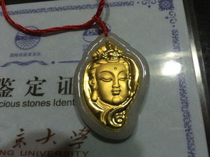 亚瑟汽车挂件价格多少(亚瑟汽车挂件价格及其市场影响力)