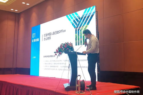 汽车最高码数多少码(汽车最高码数多少码，速度与技术的交融)