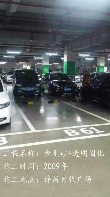 汽车中控室翻修价格多少(汽车中控室翻修价格详解)