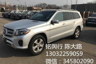 理想汽车ls价格多少(理想汽车LS系列价格深度解析)